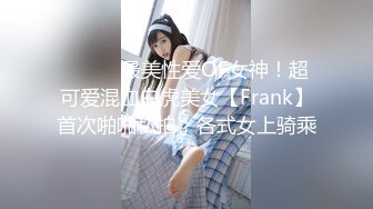 奴隷ソープに堕とされた女教師7 石原莉奈