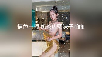 RAS-285撒嬌女人最好愛今天可以吃兔兔