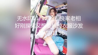 星空传媒XKG132变态男友和女友尝试卖淫游戏-宋可