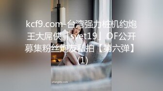 沧州人妻69