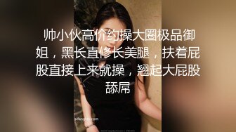 大学校园女厕全景偷拍多位漂亮学妹嘘嘘各种美鲍轮流呈现4 (1)