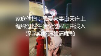 欧美传奇大黑棒从来不打低端局.Jason.Luv.合集【56V】 (15)