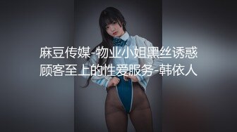 海角大神孟婆一碗汤FM回归❤️真实调教浴缸拉出来疯狂内射接00空姐妹妹