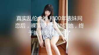 日本女同UraLesbian系列合集~唯美自慰~互舔互插【135V】 (119)