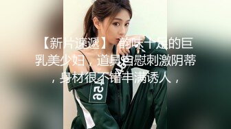 【新片速遞】 双飞高颜值反差婊 舒服 好大 爸爸 用力 你们的女神就是我的胯下玩物罢了 给钱可操 