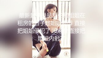 已婚女人和姐夫患上坏丈夫