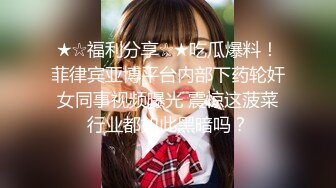 北京大妞 还是少妇有韵味  口活一流很享受 露脸出镜超级反差