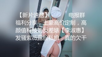 国模私房写真系列：何欣纯