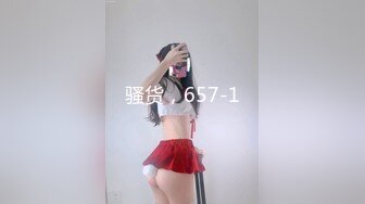 果冻传媒91CM-103《善良的小姨子》为了满足老公的性欲捆绑诱骗善良的小姨子