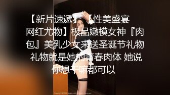 最新女神级女主降临_舔玩美屌裹射口爆