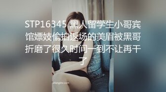 果条果贷18】★☆本次逾期36位主角（网红，学妹，少妇）再次打造全新视觉盛宴【果条果贷18】本次逾期36位主角（网红，学妹，少妇）再次打造全新视觉盛宴 (2)