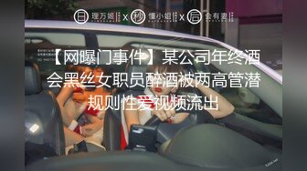 2022-7-4【真夫妻換妻探花】互換4P激情淫亂，女仆裝黑絲襪，女女舌吻調情