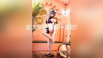 甜美妹子 洗完澡开操翘起屁股舔弄 上位骑乘大屁股上下套弄