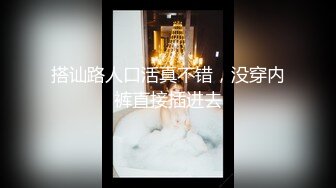 【精品CD合集】某房原版【YZWCD】12月份合集72V分2期之第1期[超清原画质] (3)