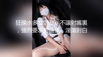 探花大熊哥 3000块网约??极品身材颜值的幼师兼职外围女 -纯欲温柔身材性感