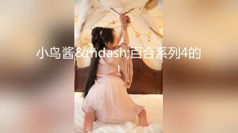 商场女厕全景偷拍多位美女少妇各种姿势嘘嘘 (2)