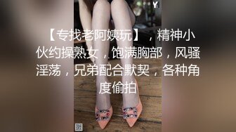 【精彩对白字幕】上门女按摩师自愿献身韩国痞子OF「sinfuldeeds」首约身材爆炸法俄混血女技师成功摸奶撸管