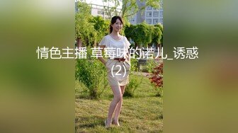  监控破解中年领导和年轻少妇酒店开房啪啪武汉话对白