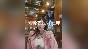 偷拍酒店圆床房 偷情少妇 良家骚货正当饥渴时 无套抽插娇喘阵阵 你侬我侬好快活