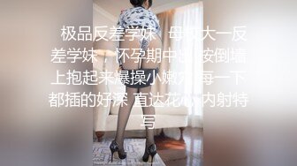 乖乖的骚妹子要降火，让小哥亲着小嘴揉奶抠逼，扒光了69口交浪叫不断，让小哥床上床下扛腿爆草蹂躏精彩刺激