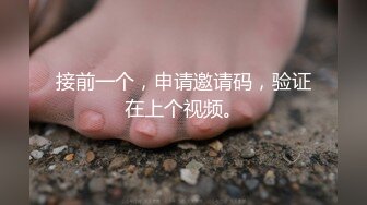  夜店女皇金蔡妍与男友性爱自拍流出 狂野纹身完美露脸