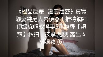 接上个视频单男干的女友大叫