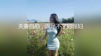 精东影业 JD-108 欲望得不到满足的女友被兄弟操了❤️新人女优 真希波