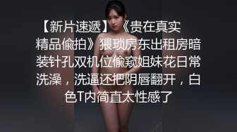 小情侣在家爱爱私拍视频流出 颜值不错的大奶女友逼逼干净粉嫩