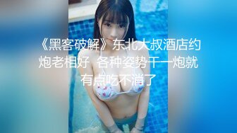 【新速片遞】 ⚫️⚫️⚫️推特喜欢撸铁健身的精神小伙约会苗条长发美女小姐姐，电玩城玩够路边车震，高潮喷水湿了一地嗲叫不停还说好爽