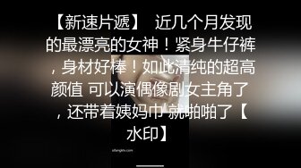  乐橙云高清摄像头破解.精壮小伙带着模特级的女友酒店开房啪啪啪