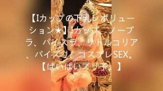 【新片速遞】  肉肉的质感美女激情4P被三个好大哥玩弄听指挥，全程露脸舔弄大鸡巴，被三个大哥三洞齐插，打桩机式爆草干哭[1.18G/MP4/01:07:07]