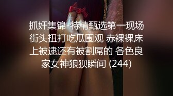 短发小骚货  换上情趣装黑丝袜  69姿势舔逼口交  坐在圆桌子上猛操  搞到高潮呻吟