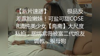  漂亮少妇偷情 被小伙无套输出 卿卿我我 操的轰轰烈烈 不能只能拔吊射屁屁