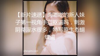 商场女厕偷拍白白嫩嫩的美少妇 鲍鱼也很美