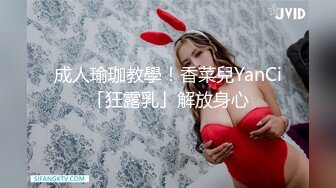 后入东莞人妻