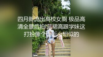 一般能驾驭短发的女人，都很美，这位东北妹子