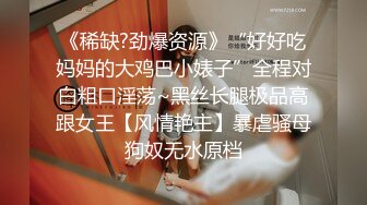 【粉丝福利】中西合璧,壮男强攻老外