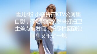 2/23最新 妹子貌似把内裤弄湿了用纸巾拼命插VIP1196