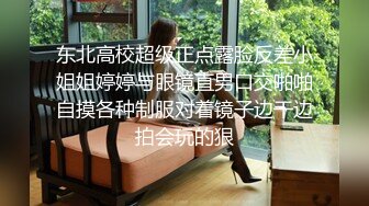 这个算是独一份了【瑜伽教练永嘉】力与美的结合，全裸瑜伽体操，露脸，女性身体的独特展示，美不胜收