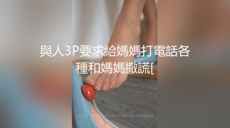 唯唯 影棚試鏡私拍高清套圖[87P138M]