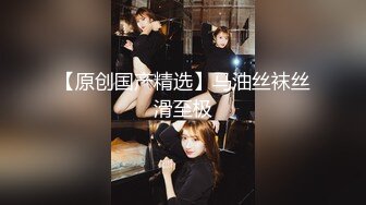 001_(no_sex)20230821_00后小妹妹吃不上饭了