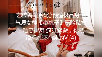 【馒头逼粉妹妹】这么可爱多18岁妹妹裸舞，现在的00后真是疯狂！强烈推荐