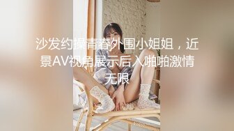 最新超火香港网红极品美少女▌HongKongDoll ▌深林秘境-欺骗 犹如勇猛的斗士狠狠冲刺 极射嫩鲍浓厚精液