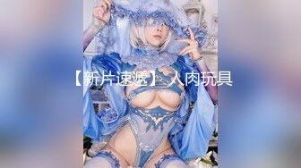 @MTH0092 - PD探花 气质少妇温婉绝美 钟乳肥臀体验销魂