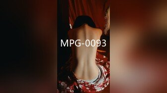 MPG-0093