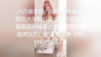 【自整理】LoriBauer  胖胖的芭蕾舞老师 柔软的身体 解锁一字马 倒立 高难度性爱姿势  最新流出【nv】 (31)