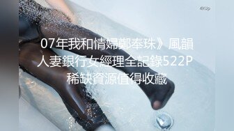 (sex)20230809_姐姐骚的你流精子_297316450