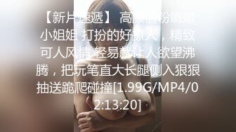 CC 66睡不醒 巨乳主播自慰裸舞（2V）天然大咪咪，毛也少~掰开自慰裸舞~