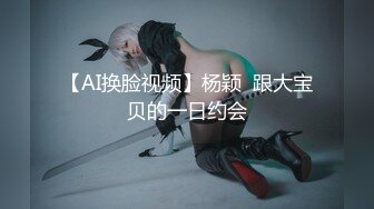 商场蓝门女厕全景偷拍药店女员工的肥鲍就像两根大肥肠