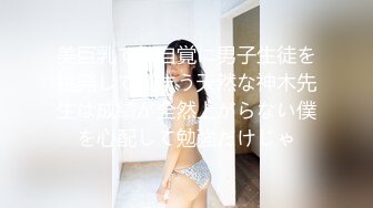 星空传媒XKVP036被兄弟的骚逼女友勾引挑逗